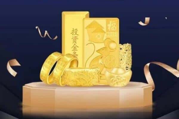 张家口市桥东回收黄金