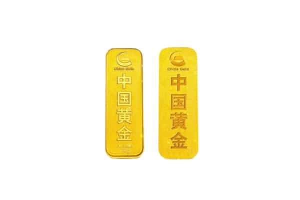 张家口市桥东上门回收黄金价格