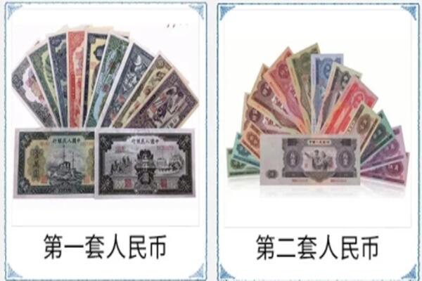 张家口市桥东回收旧币